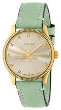 Gucci G-Timeless Yellow Gold PVD Silver Dial Green Leather Strap Quartz Womens Watch YA1265040