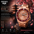 Seiko 5 Rose Gold Limited SRPK08